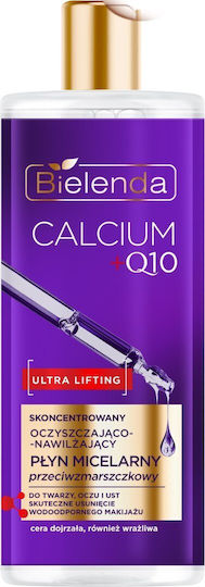 Calcium + Q10 Concentrated Cleansing Moisturizing Anti-wrinkle Micellar Fluid 500ml