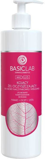BasicLab Gel De Curățare Facială Împotriva Imperfecțiunilor Și Acțiune Calmanta 300ml