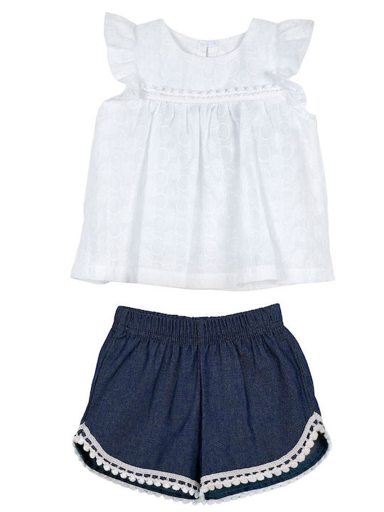 Комплект Лято 2бр White, Blue