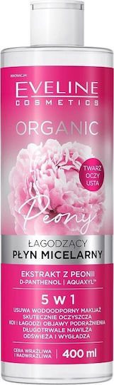 Eveline Cosmetics Organic Peony Lagonizing Micellar Water 5in1 Face Peony Extract 400ml