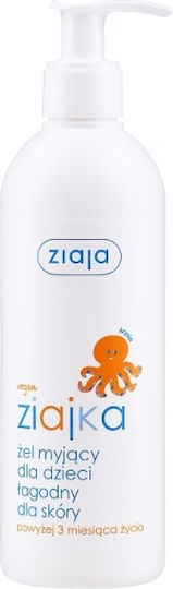 Ziaja Kids' Bubble Bath in Gel Form 300ml