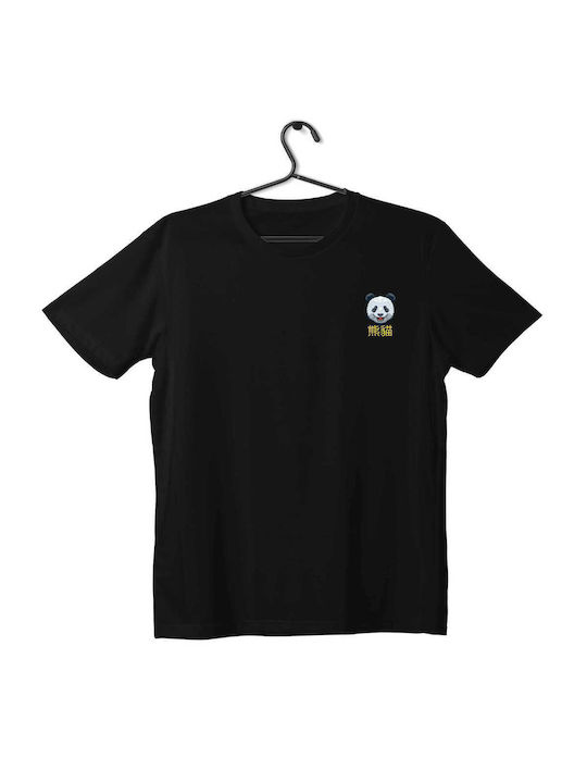 Sol's T-shirt Black Cotton