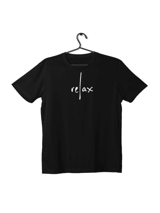 T-shirt Unisex Black Σχέδιο Relax