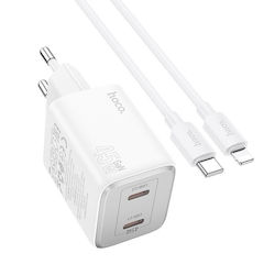 Hoco Încărcător GaN cu 2 Porturi USB-C și Cablu...