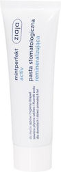 Ziaja Mint Perfect Active Паста За Зъби 75ml