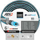 Cellfast Hobby Ats2 Λάστιχο Ποτίσματος 5/8" 25m