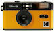 Kodak Ultra F9 Φωτογραφική Μηχανή με Film Yellow