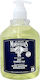 Le Petit Marseillais Liquid Soap with Pump 500ml