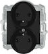 Karlik Power Socket Black 1pcs