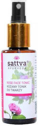 Sattva Rose Water 100ml
