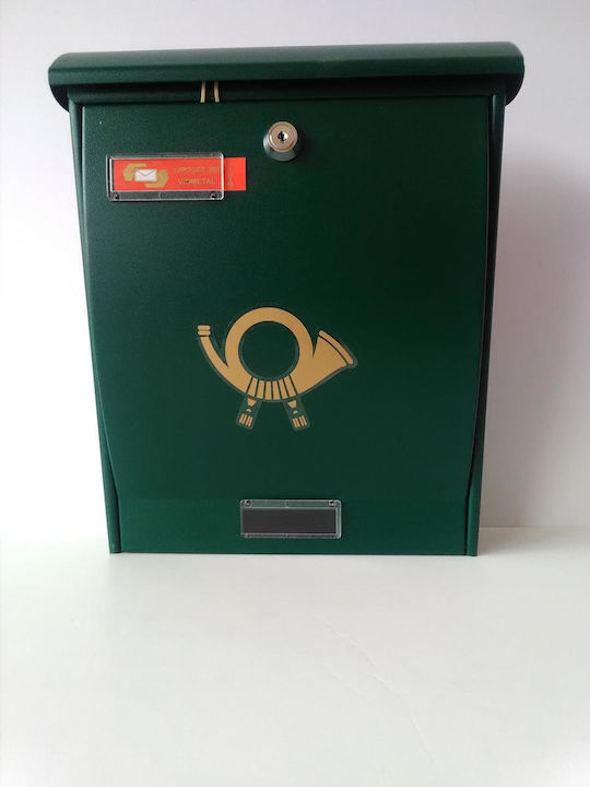 Viometal Λιμοζ 309 Outdoor Mailbox Metallic in Green Color 24x7x32cm