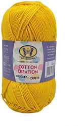Πεταλούδα Cotton Creation Μεικτό Κίτρινο 145m 50gr
