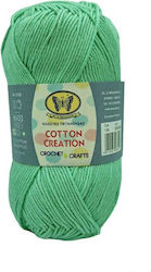 Πεταλούδα Cotton Creation Μεικτό Μέντα 145m 50gr