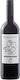 Gaea Wein Monograph Agiorgitiko Rot Trocken Nemea 750ml