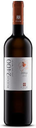 Cair Ρόδος Λευκό Ξηρό 750ml Cair Ρόδος Λευκό Ξηρό 750ml