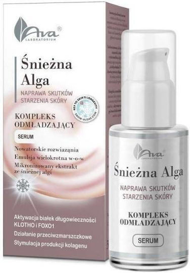 Ava Laboratorium Śnieżna Alga Rejuvenating Complex Serum 30ml