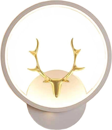 Modern Lamp Wall with Integrated LED and Warm White Light 23x20cm