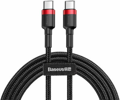 Baseus Cafule USB 2.0 Kabel USB-C männlich - USB-C 60W Rot 1m (CATKLF-G91)