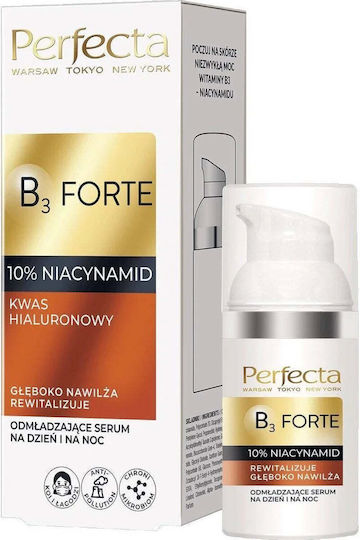 Serum de Rejuvenare Perfecta B3 Forte Zi Noapte 30ml