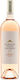 Ktima Kosta Lazaridi Wine Domaine Rosé Dry 3000ml