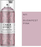 Cosmos Lac Effect Spray N14 Budapest Pink 400ml N11