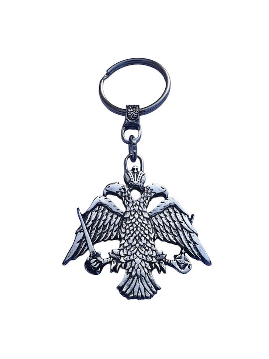 Keychain Metallic Silver