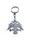 Keychain Metallic Silver