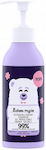 Yope Ultra-gentle Shampoo Washing Children's Sensitive Skin 300ml