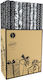 Geschenkpapier 70x200cm Schwarz & Weiß 0,7x2m