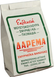 Artopoiia Darema Cookie-uri Paști Vanilie 400gr Artopoiia Darema Cookie-uri Paști Vanilie 400gr
