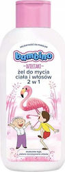 Bambino Mio Σαμπουάν 400ml Bambino Mio Σαμπουάν 400ml