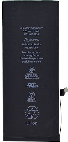 Compatible Replacement Battery 2915mAh for Apple iPhone 6 Plus