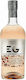 Rose Flavoured Gin 20% 500ml