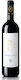 Ktima Karipidi Wine Cabernet Sauvignon Red Dry 750ml