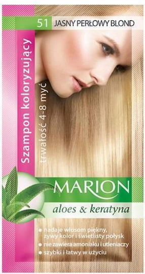 Marion Aloes & Keratyna Χρωμοσαμπουάν Χωρίς Αμμωνία 51 Light Pearl Blonde 40ml