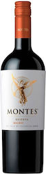 Vina Montes Reserva Ερυθρό Ξηρό 750ml