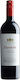 Lapostolle Κρασί Casa Carmenère Ερυθρό Ξηρό 750ml