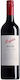 Penfolds Wein Bin28 Shiraz Rot Trocken 750ml