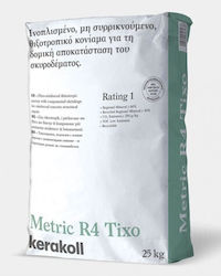 Kerakoll Κονιαμα 60626 25kg