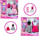 Icom Clothes for Dolls (Various Designs/Assortments of Designs) 1pc