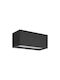 Eurolamp Επιτοίχια Εξωτερική Πλαφονιέρα E27 IP54 11x25x10εκ.