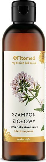 Fitomed Sampon Păr Vopsit Luminat Floarea Soarelui Camomila 250g