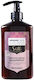 Arganicare Silk Hair Shampoo Silk 400ml