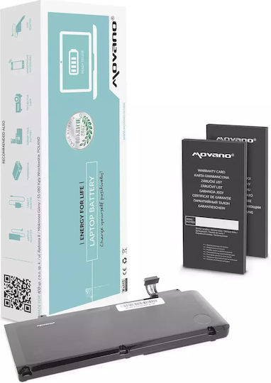 Movano Συμβατή Μπαταρία για Apple MacBook Pro 13" - A1322 με 5800mAh