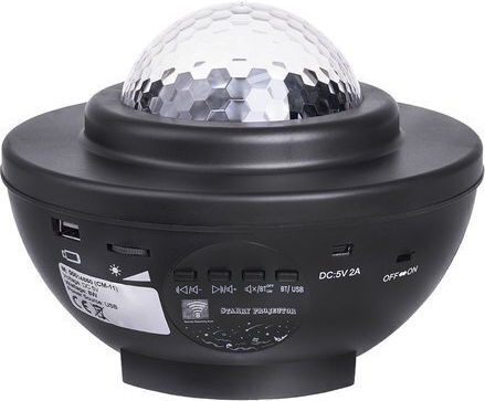 Projector Διακοσμητικό Φωτιστικό