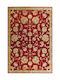 Farashe Rug Rectangular