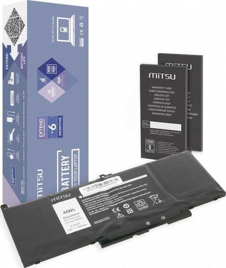 Mitsu Συμβατή Μπαταρία για Dell Latitude 7390, 7490 με 5800mAh