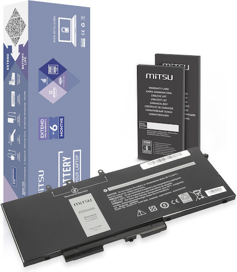 Mitsu Съвместима Батерия за Dell Географска ширина 5490, 5590 с 8500mAh
