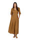 Maxi Φόρεμα Πλεκτό Brown