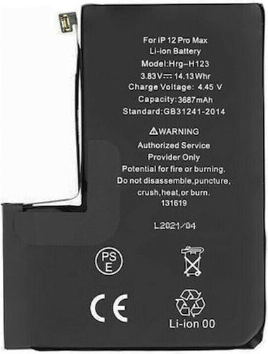 Αντικατάστασης Compatible Replacement Battery 3687mAh for iPhone 12 Pro Max